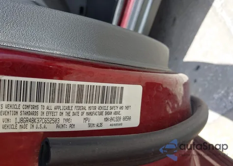 2007 Jeep Grand Cherokee Laredo из США, поврежденный, VIN 1J8GR48K37C652503